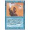 Animate Artifact Thumb Nail