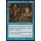 Hermetic Study Thumb Nail