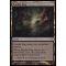 Bojuka Bog Thumb Nail