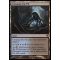 Creeping Tar Pit Thumb Nail