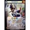 Xianghua. Thumb Nail