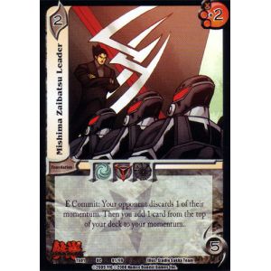 Mishima Zaibatsu Leader