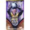 VS. Gallery Booster Pack Thumb Nail