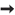 arrow